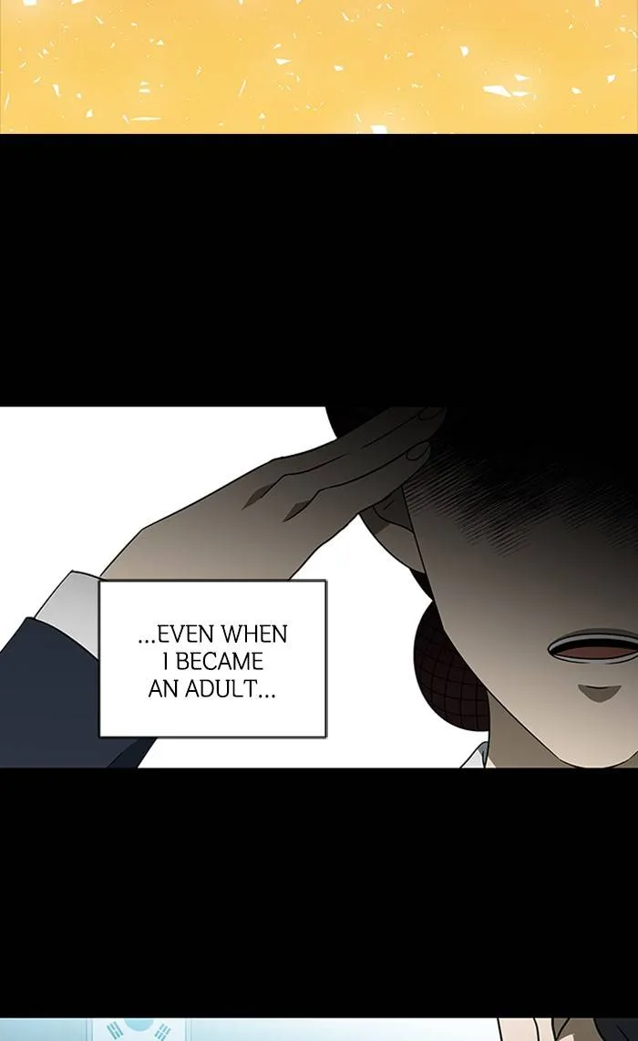 It's Mine Chapter 155 page 28 - 