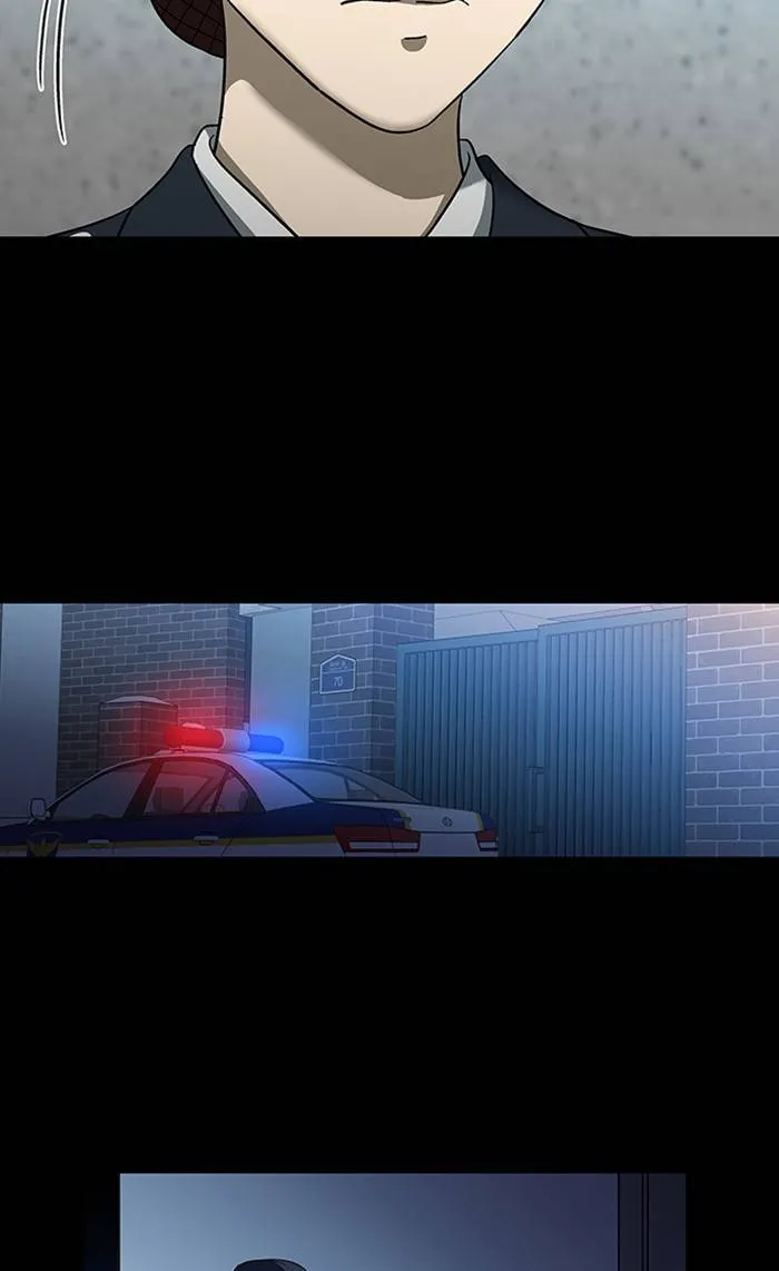 It's Mine Chapter 155 page 30 - 