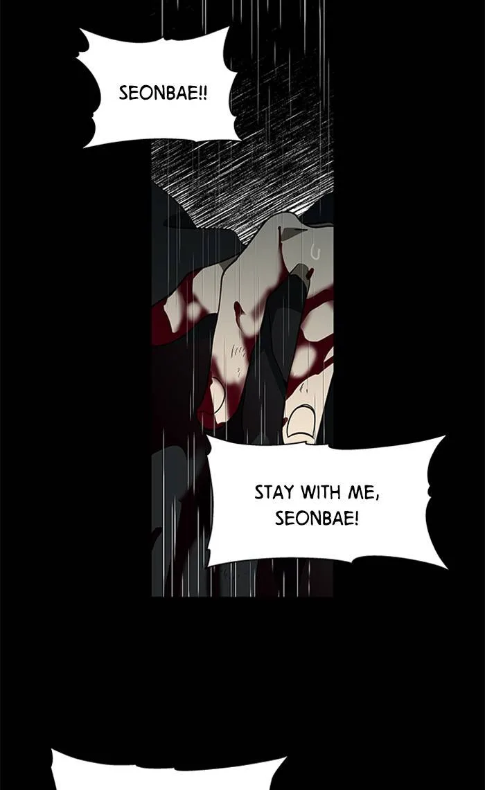 It's Mine Chapter 155 page 38 - 