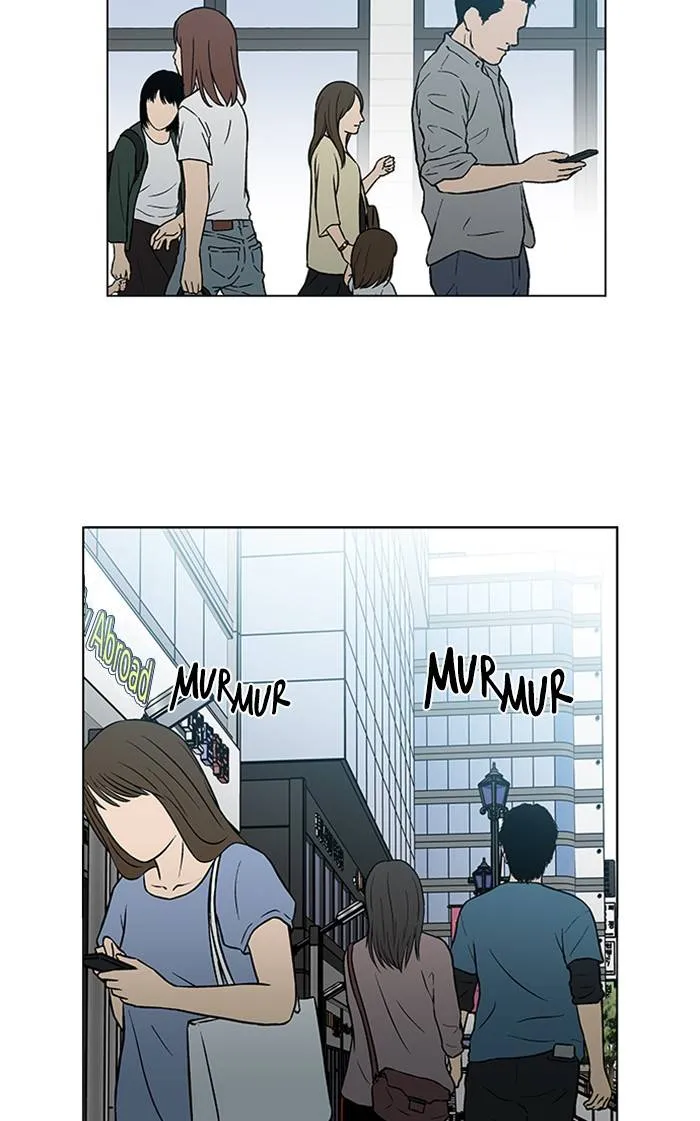 It's Mine Chapter 155 page 48 - 