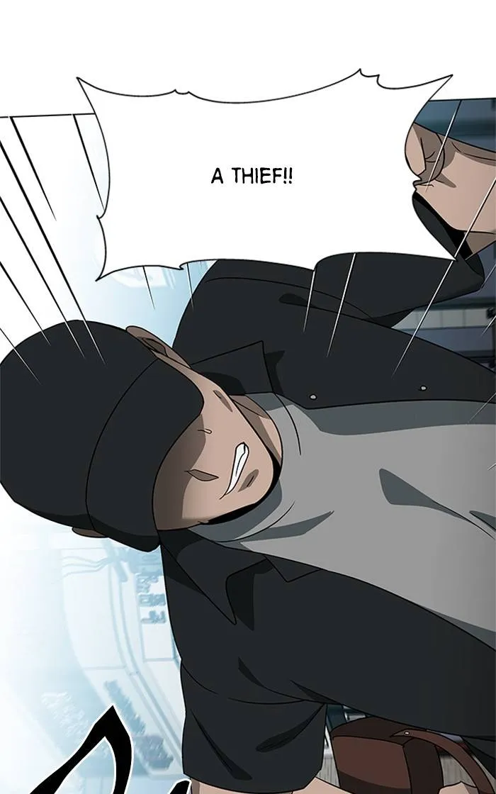 It's Mine Chapter 155 page 53 - 