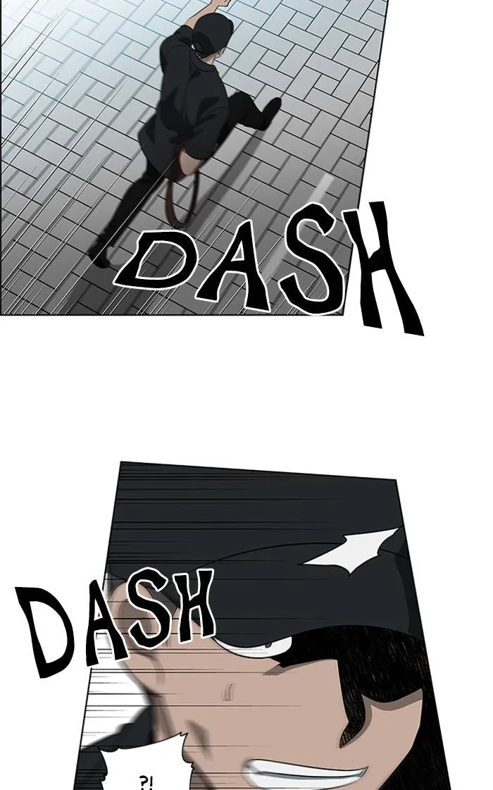 It's Mine Chapter 155 page 55 - 