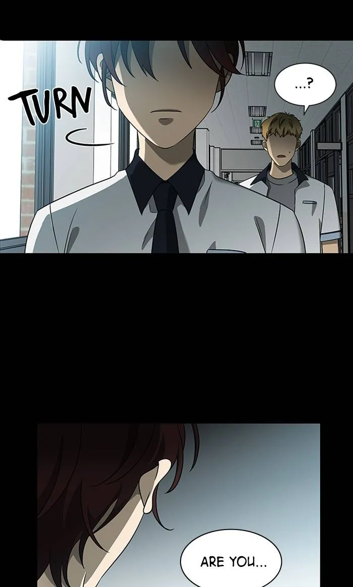 It's Mine Chapter 155 page 9 - 