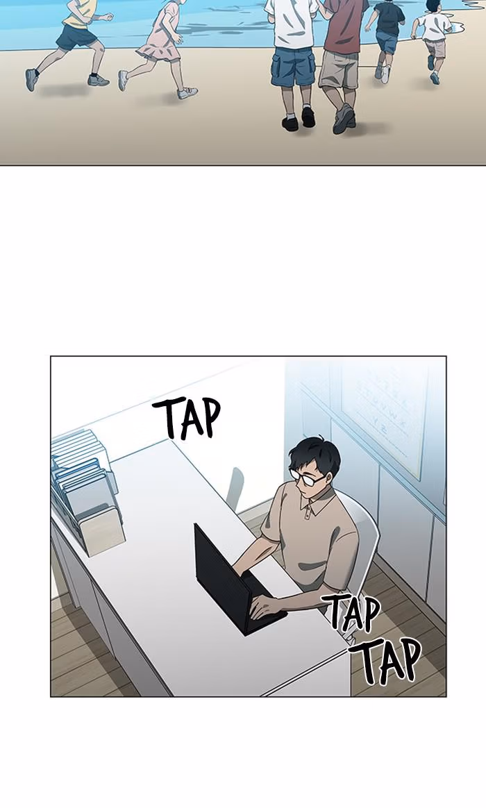 It's Mine Chapter 157 page 2 - 