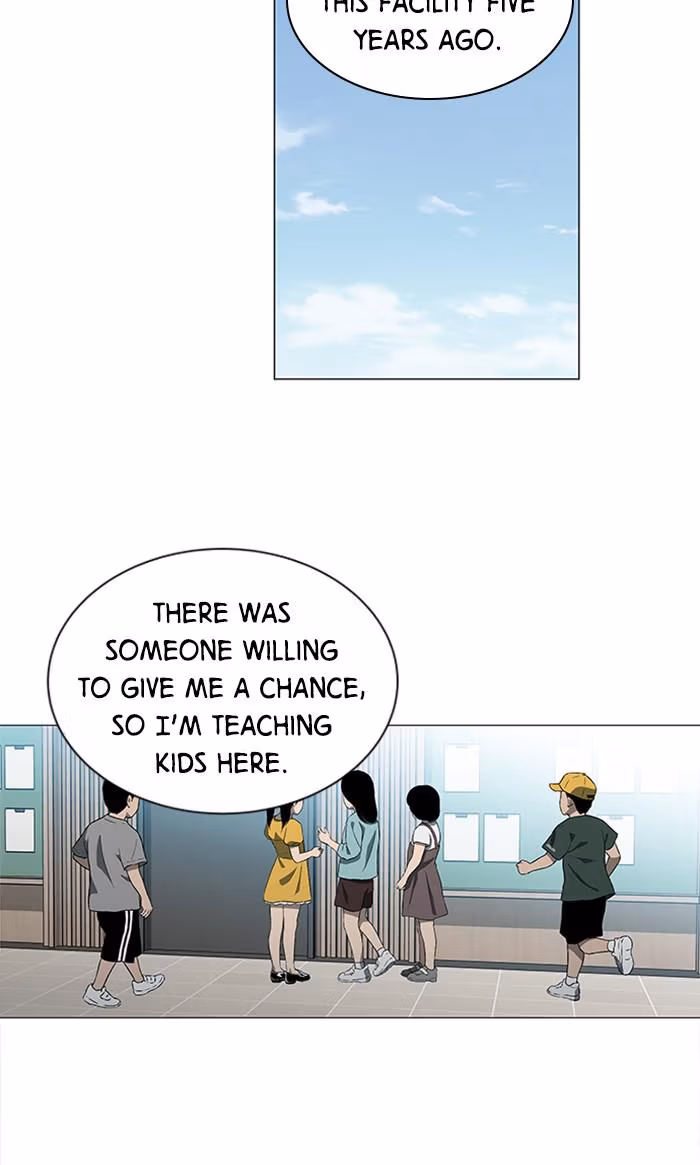 It's Mine Chapter 157 page 11 - 