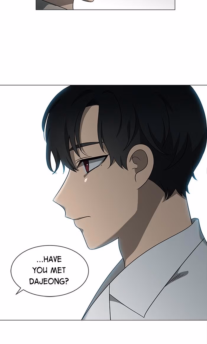 It's Mine Chapter 157 page 13 - 