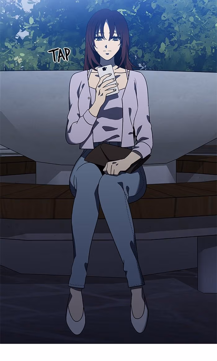It's Mine Chapter 157 page 16 - 