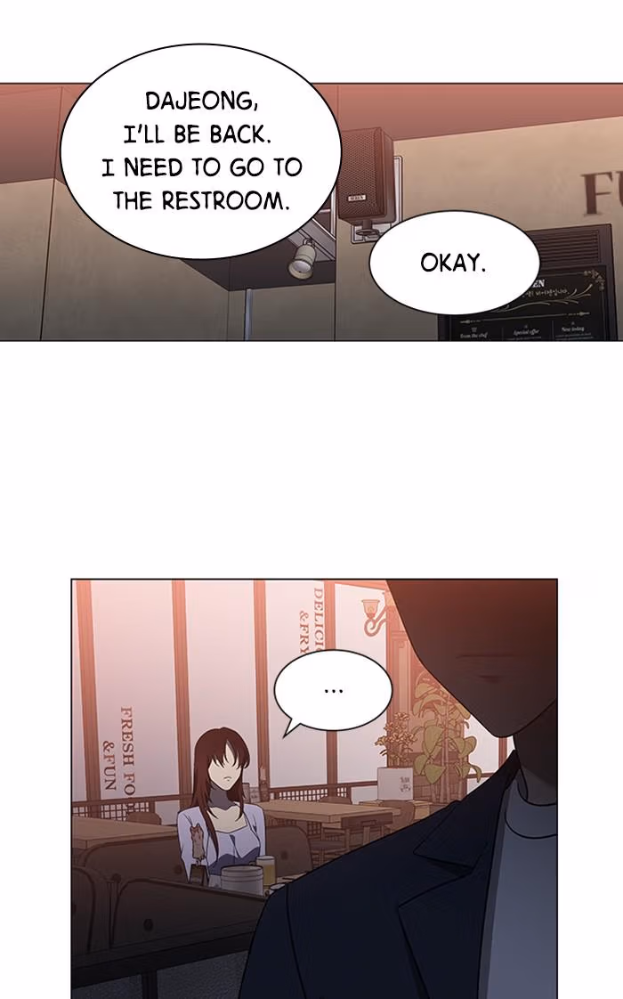 It's Mine Chapter 157 page 29 - 