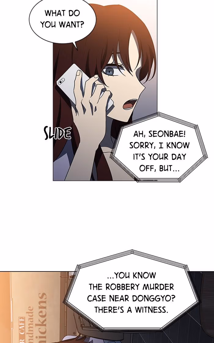 It's Mine Chapter 157 page 33 - 