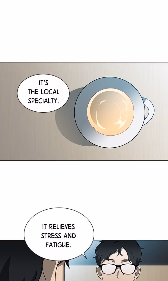 It's Mine Chapter 157 page 6 - 