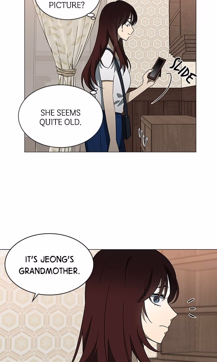 It's Mine Chapter 157 page 60 - 