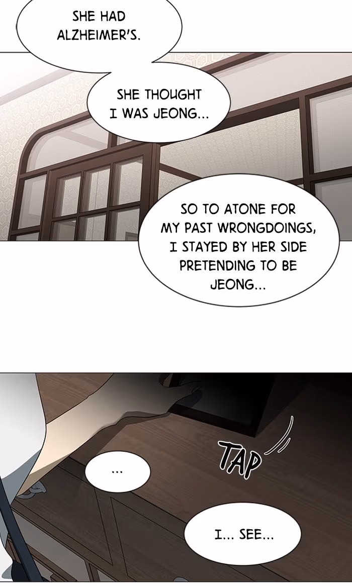 It's Mine Chapter 157 page 63 - 