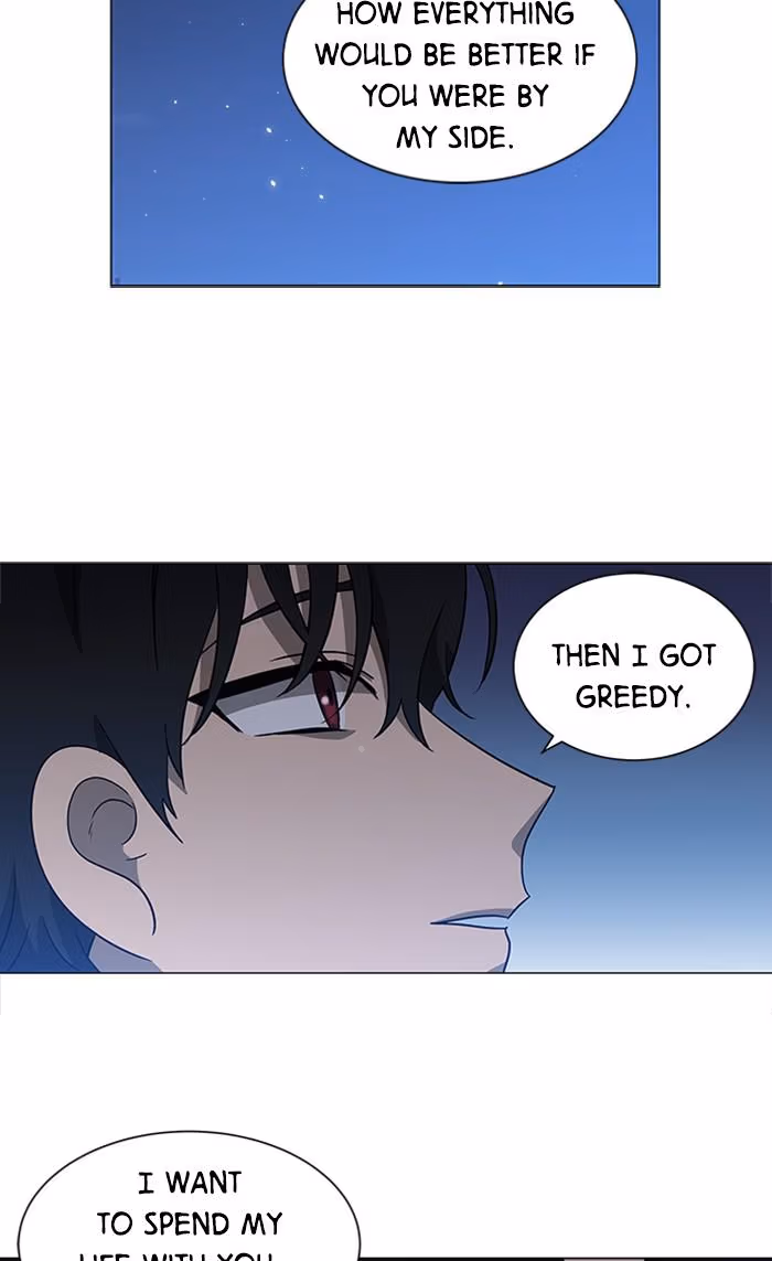 It's Mine Chapter 157 page 79 - 