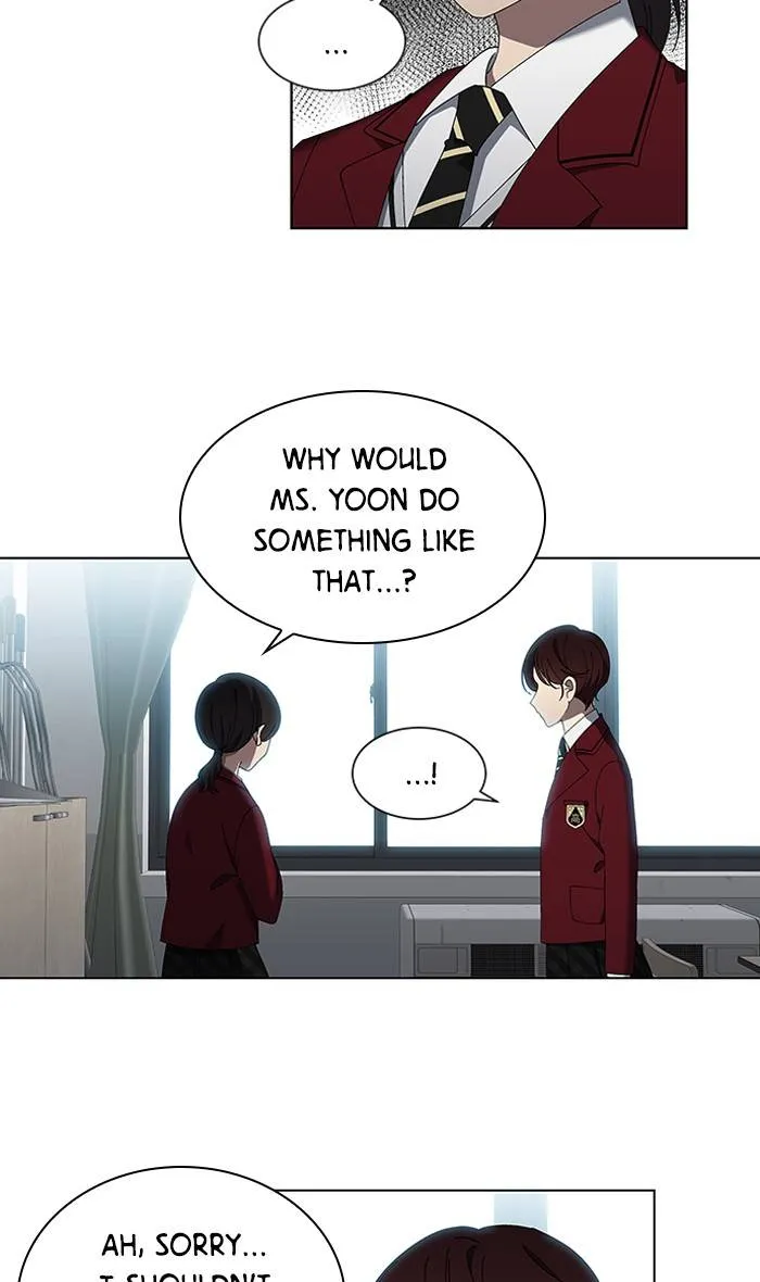 It's Mine Chapter 78 page 13 - 