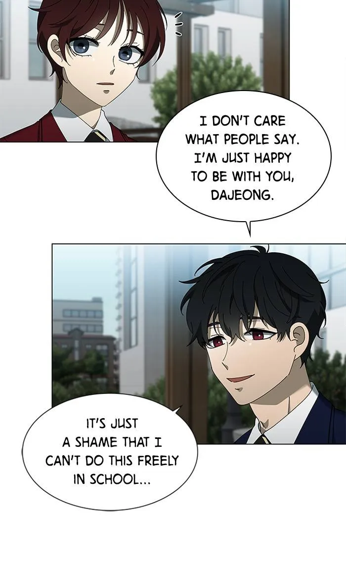 It's Mine Chapter 78 page 34 - 