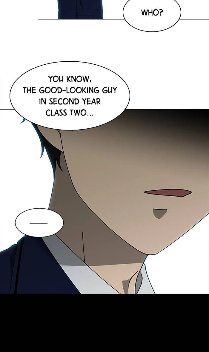 It's Mine Chapter 78 page 47 - 