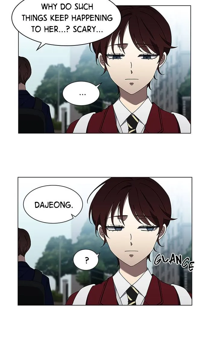 It's Mine Chapter 78 page 6 - 