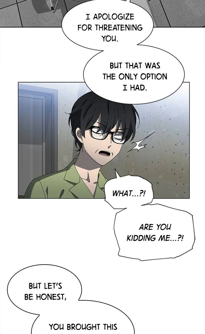 It's Mine Chapter 79 page 12 - 