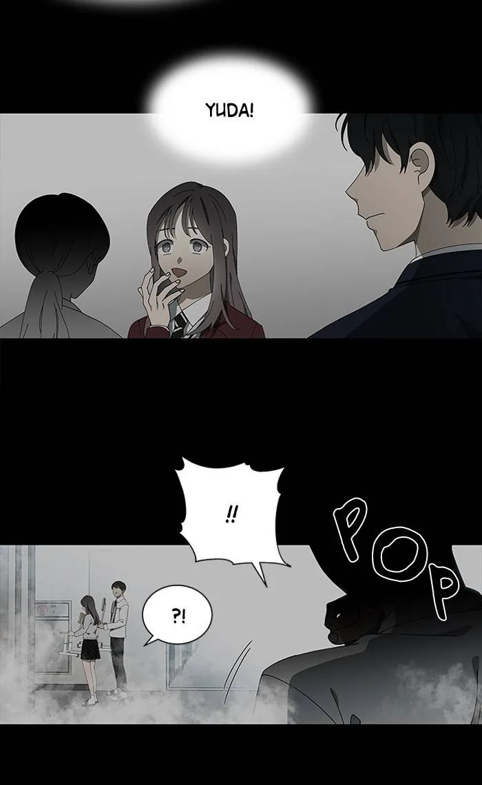 It's Mine Chapter 79 page 19 - 