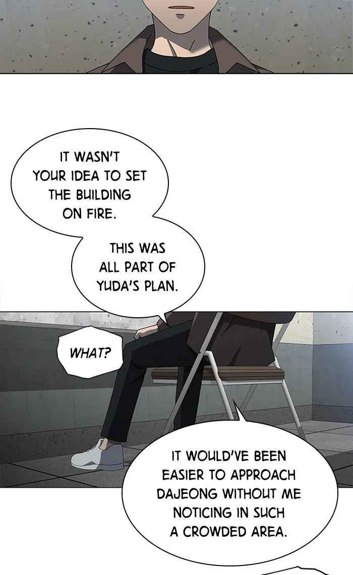 It's Mine Chapter 79 page 22 - 