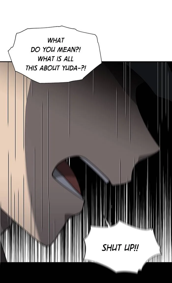 It's Mine Chapter 79 page 25 - 