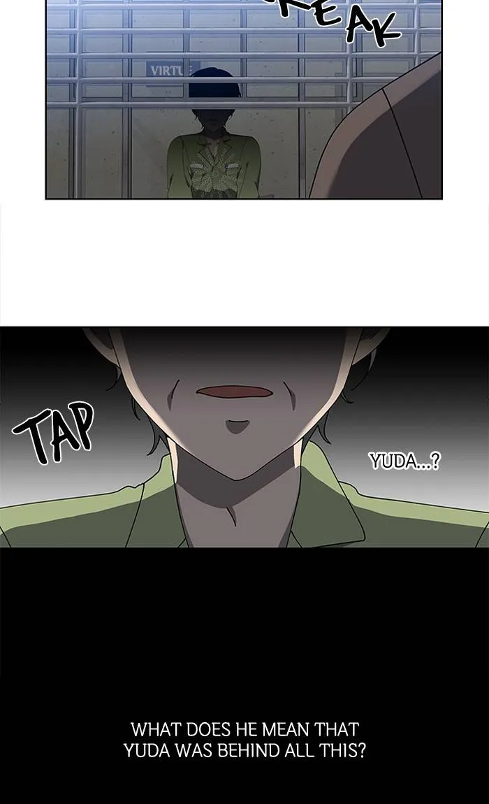 It's Mine Chapter 79 page 28 - 