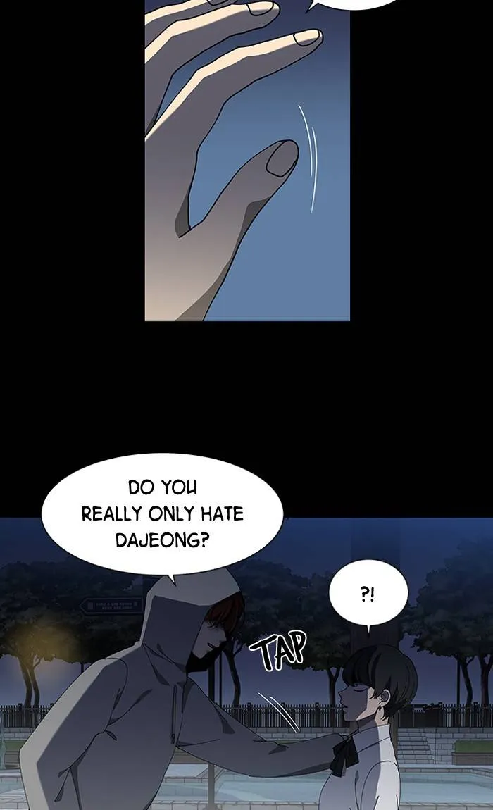 It's Mine Chapter 79 page 40 - 
