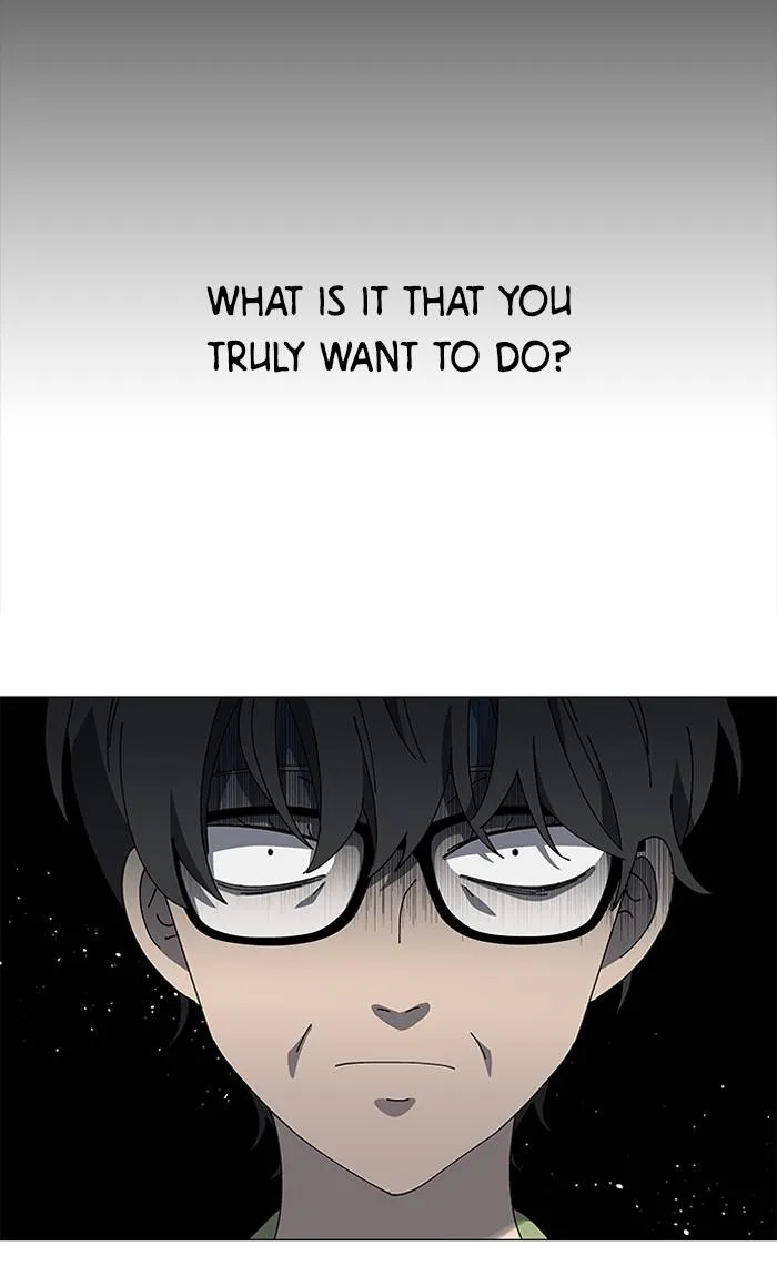 It's Mine Chapter 79 page 47 - 