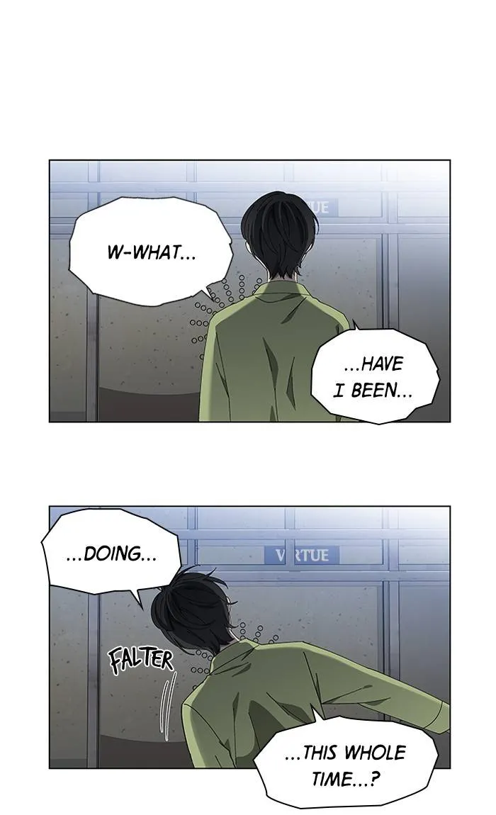 It's Mine Chapter 79 page 48 - 