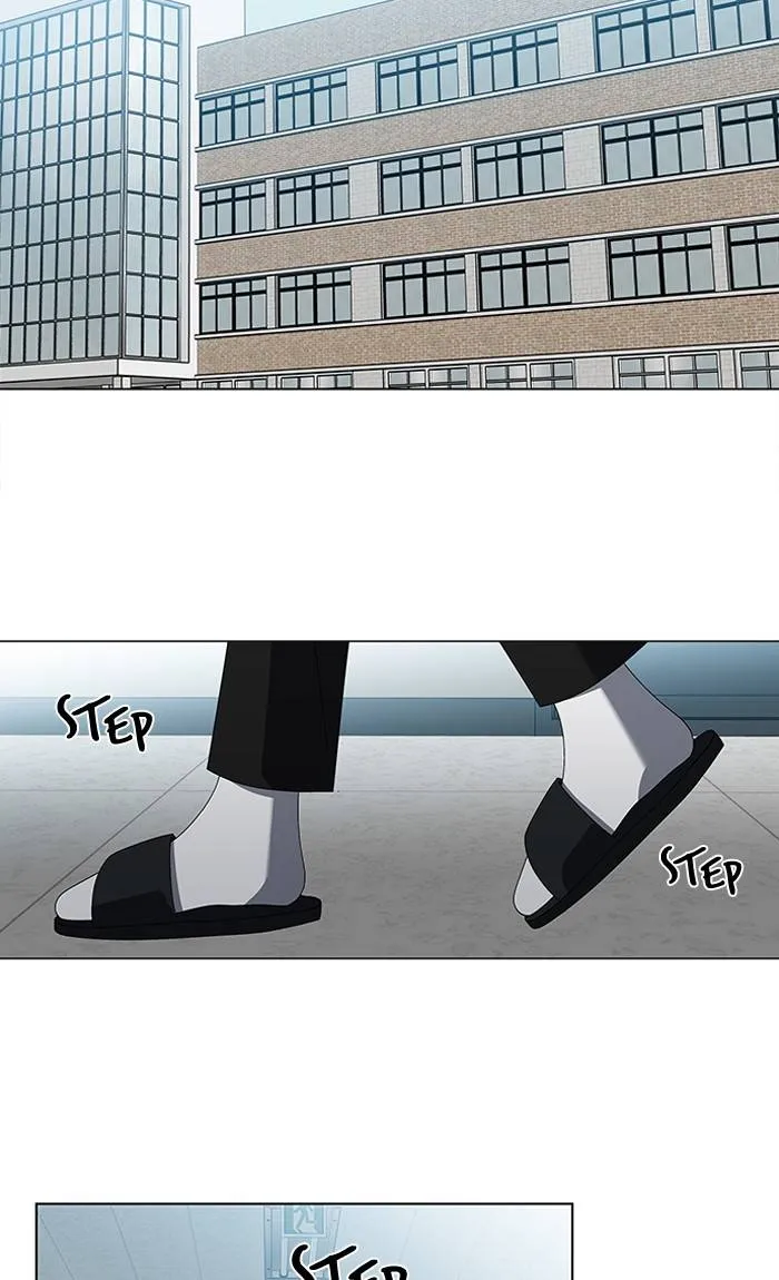 It's Mine Chapter 79 page 53 - 