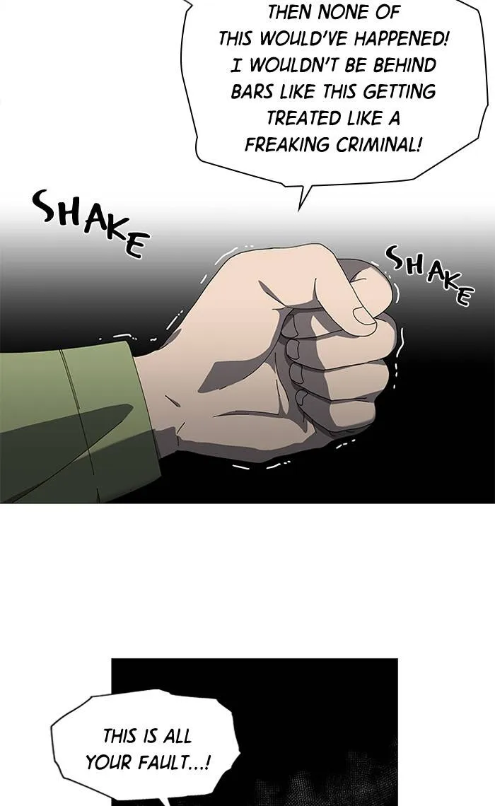 It's Mine Chapter 79 page 9 - 