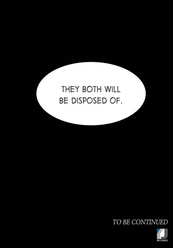 It's Mine Chapter 79 page 82 - 