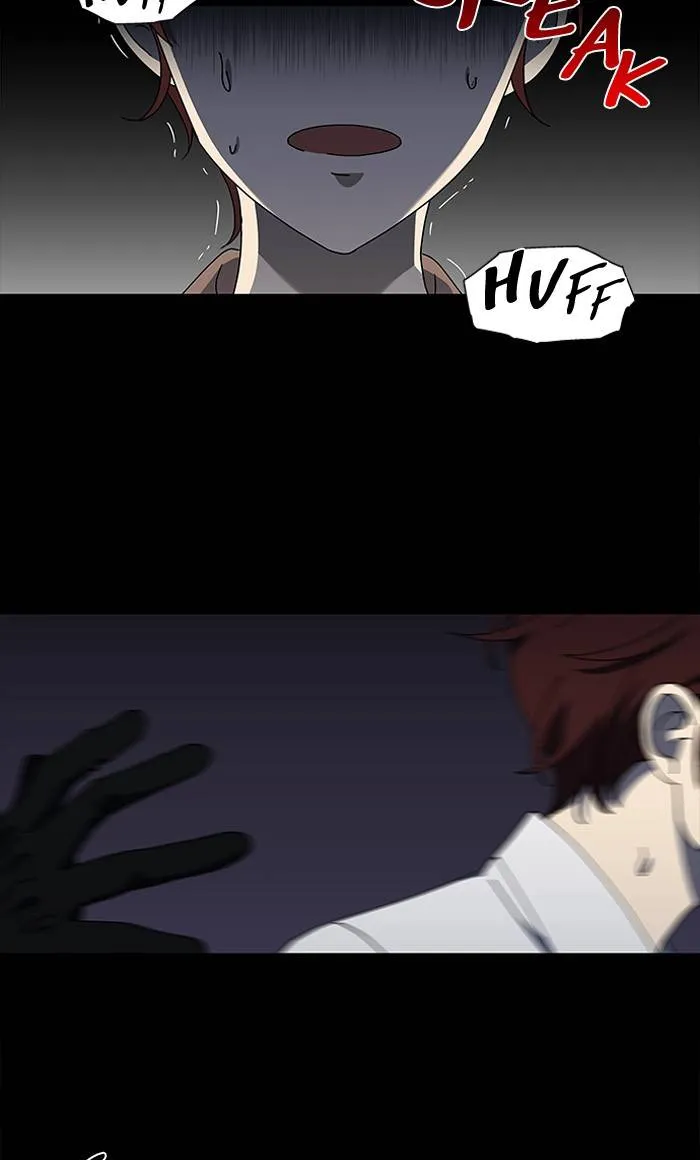It's Mine Chapter 80 page 11 - 