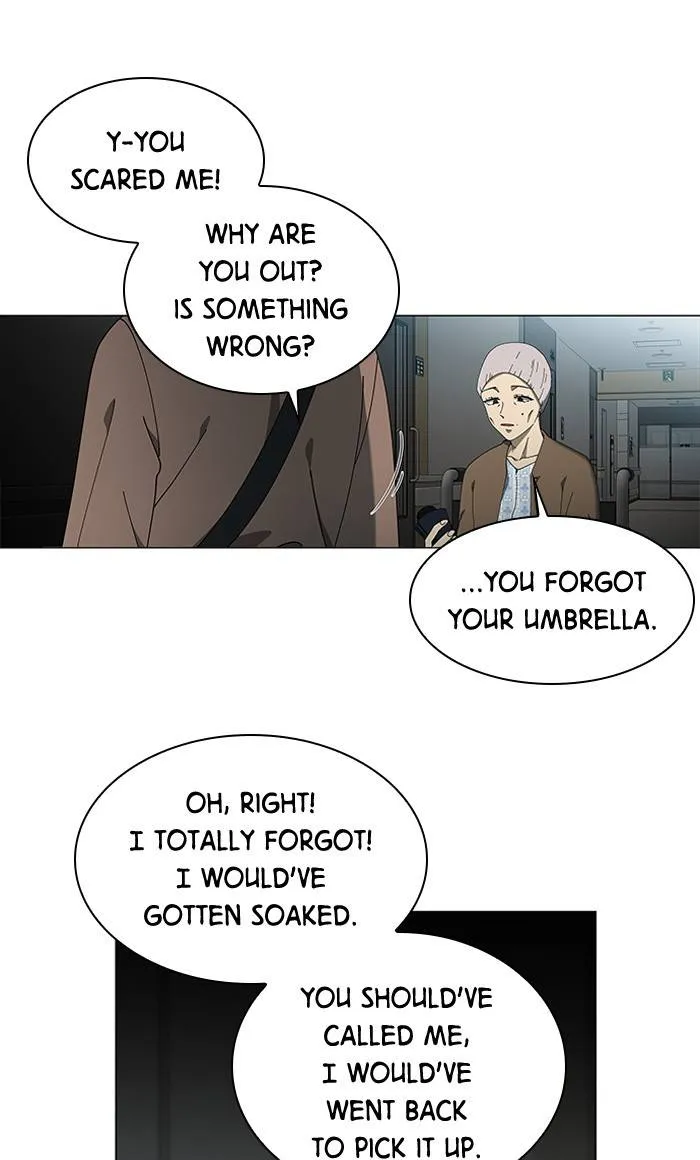 It's Mine Chapter 80 page 15 - 