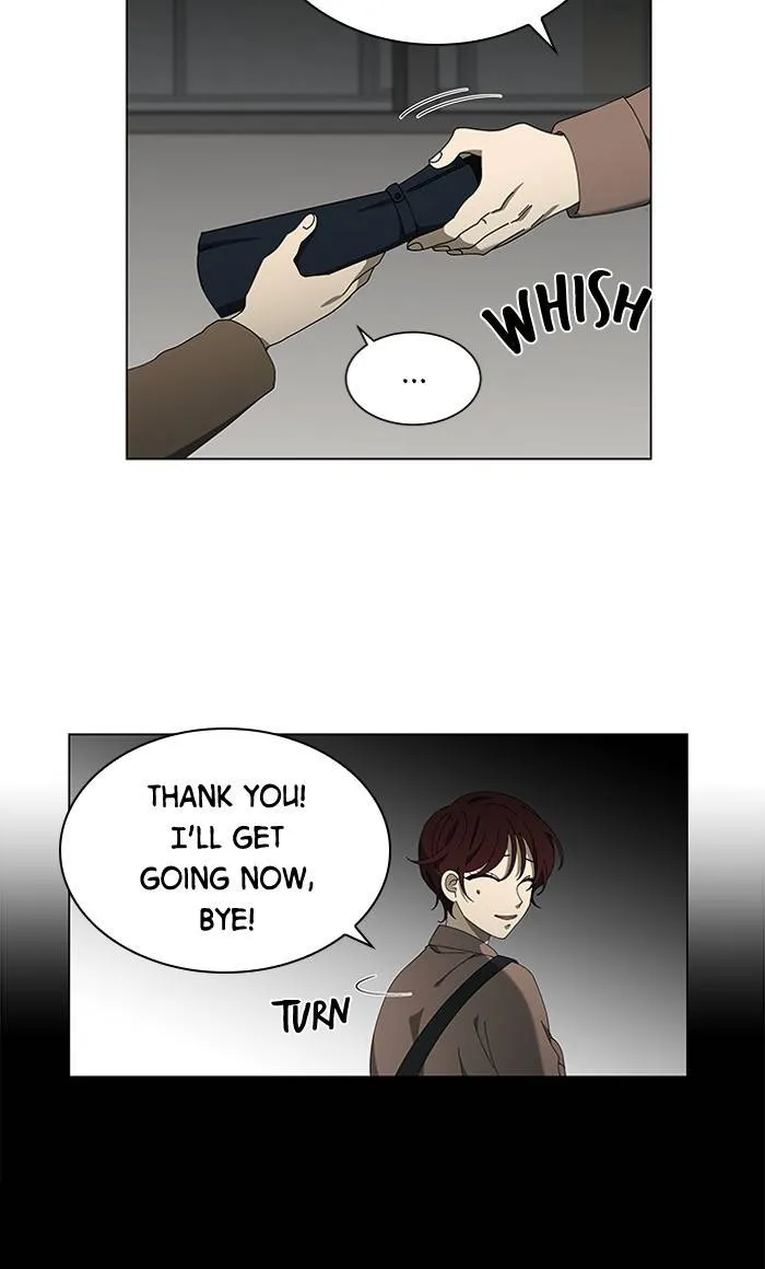 It's Mine Chapter 80 page 16 - 