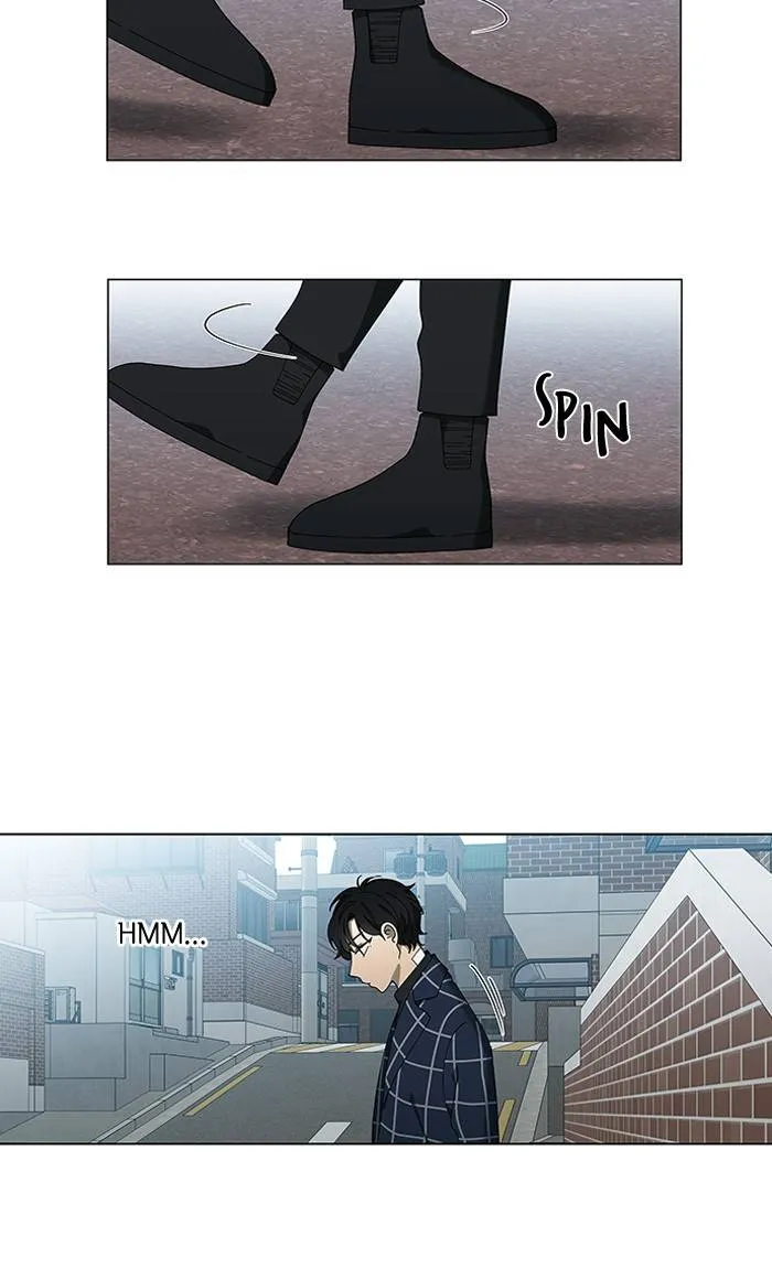 It's Mine Chapter 80 page 19 - 