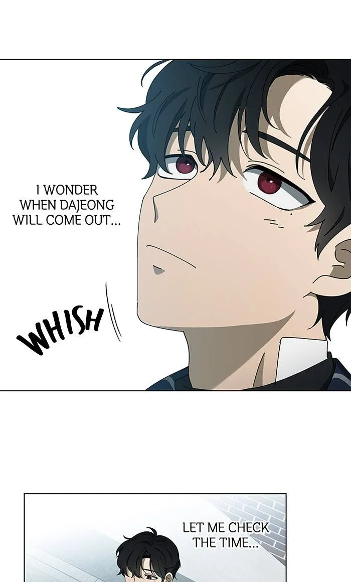 It's Mine Chapter 80 page 20 - 