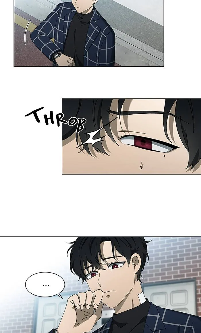 It's Mine Chapter 80 page 21 - 