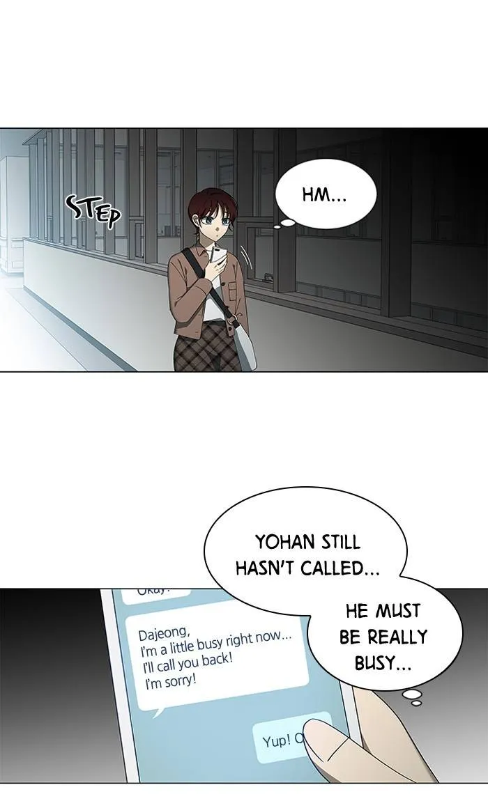 It's Mine Chapter 80 page 4 - 