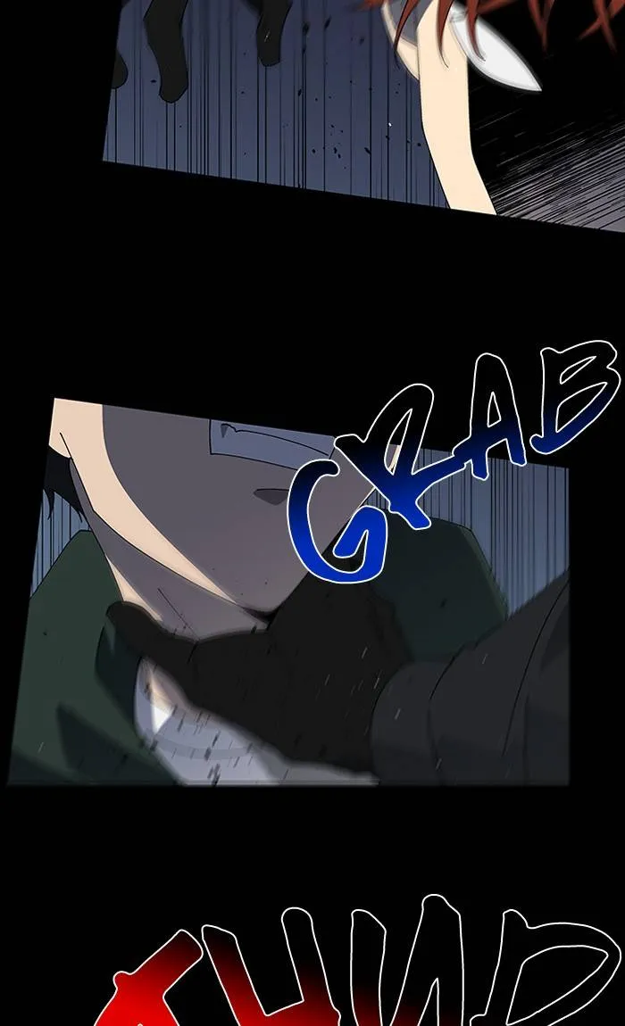 It's Mine Chapter 80 page 32 - 