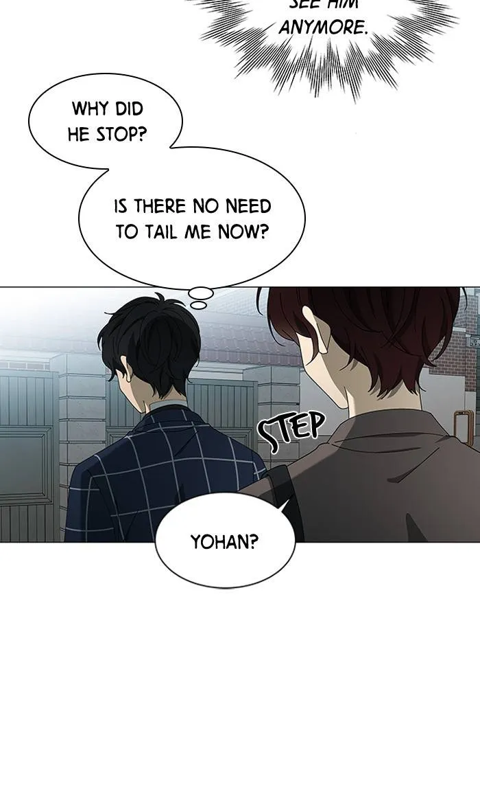 It's Mine Chapter 80 page 40 - 