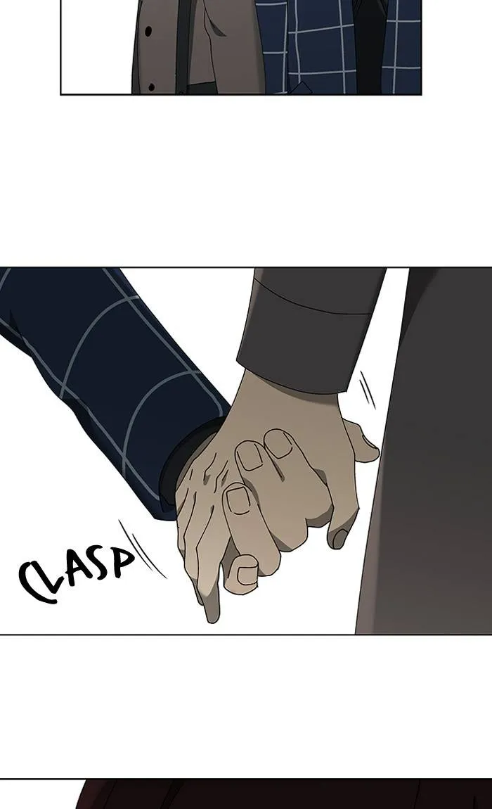 It's Mine Chapter 80 page 46 - 