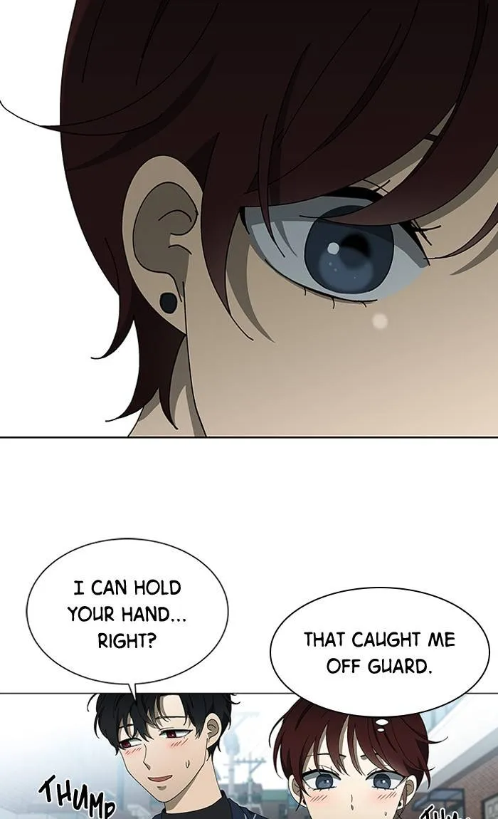 It's Mine Chapter 80 page 47 - 