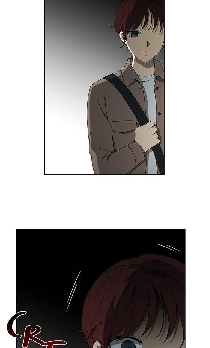 It's Mine Chapter 80 page 7 - 