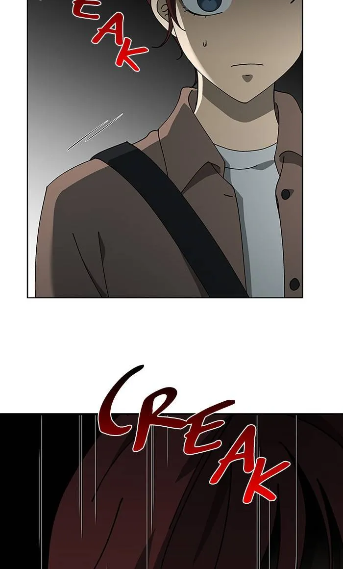 It's Mine Chapter 80 page 8 - 