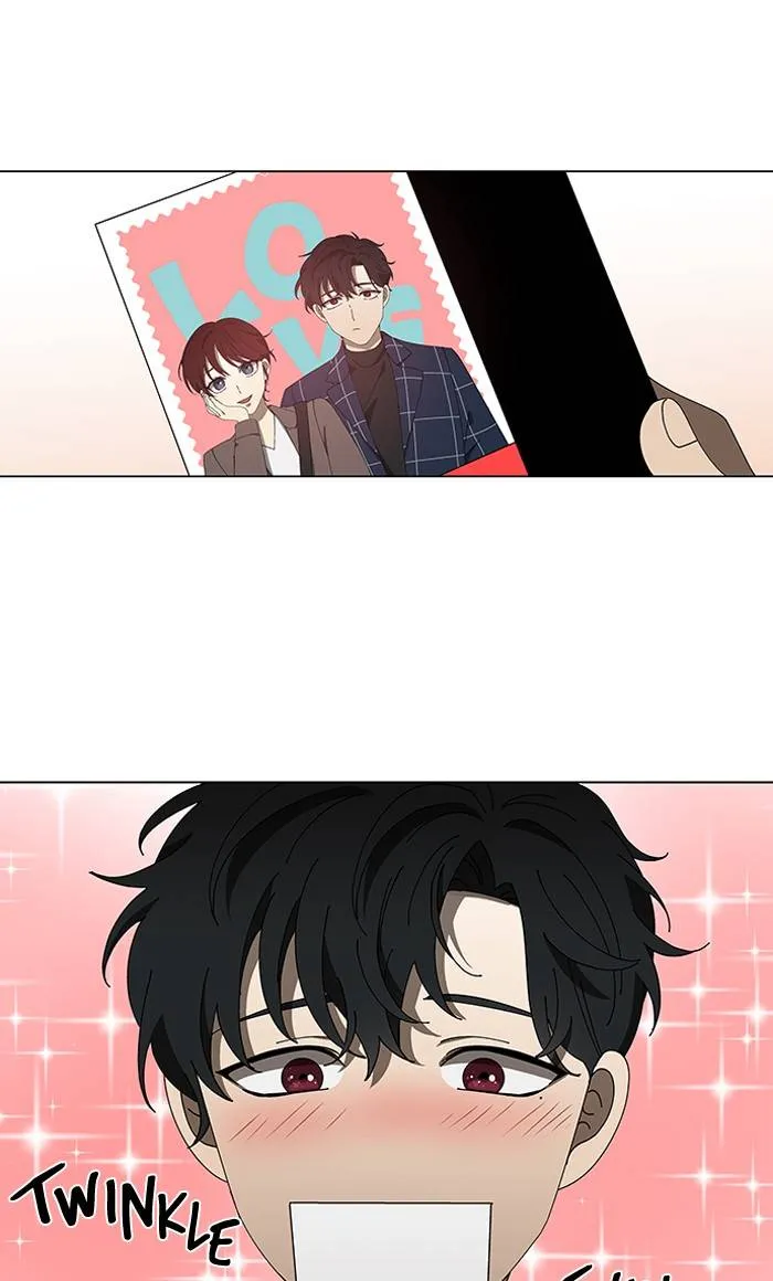 It's Mine Chapter 81 page 2 - 