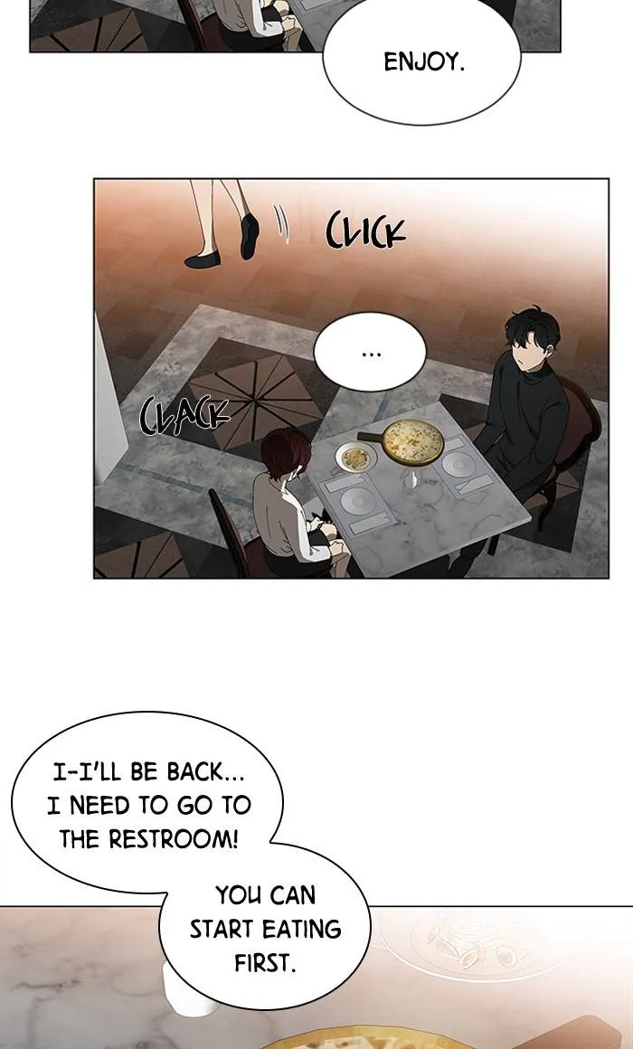 It's Mine Chapter 81 page 12 - 