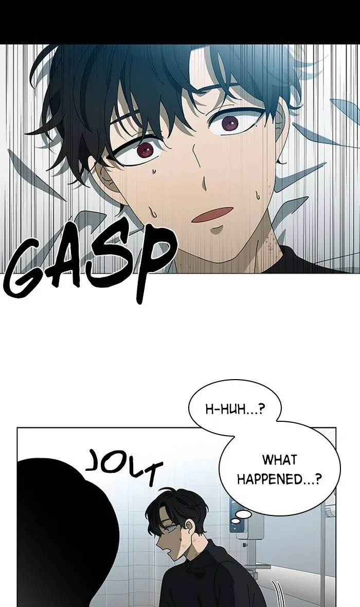 It's Mine Chapter 81 page 37 - 