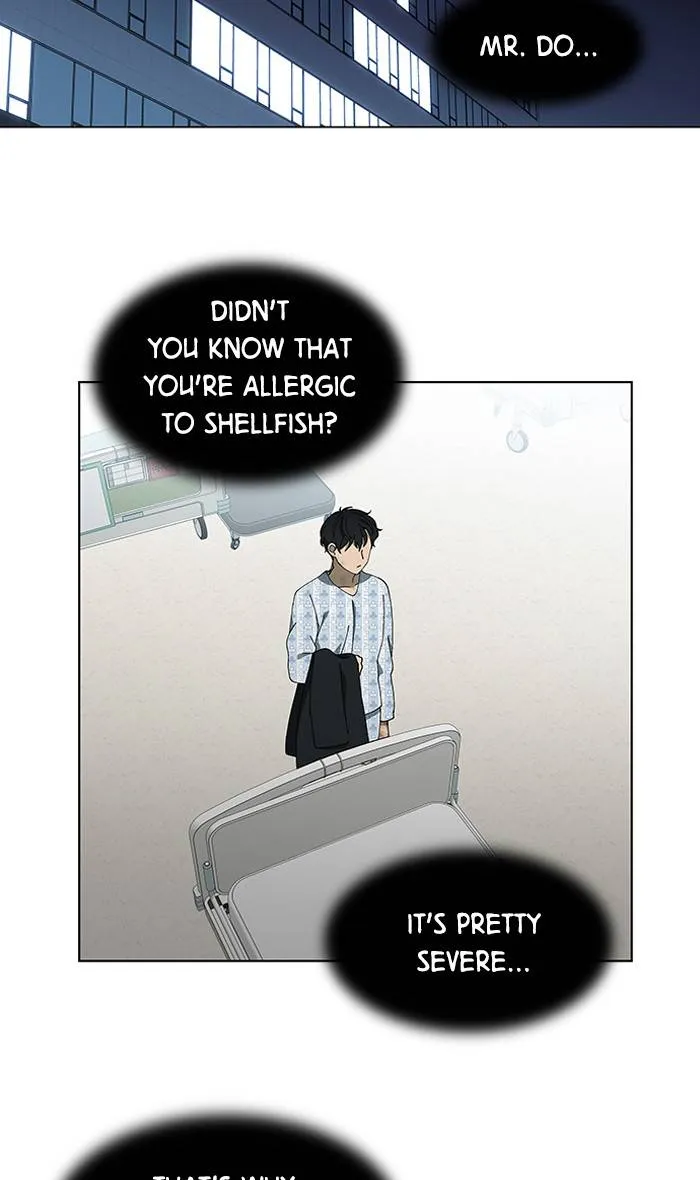 It's Mine Chapter 81 page 42 - 