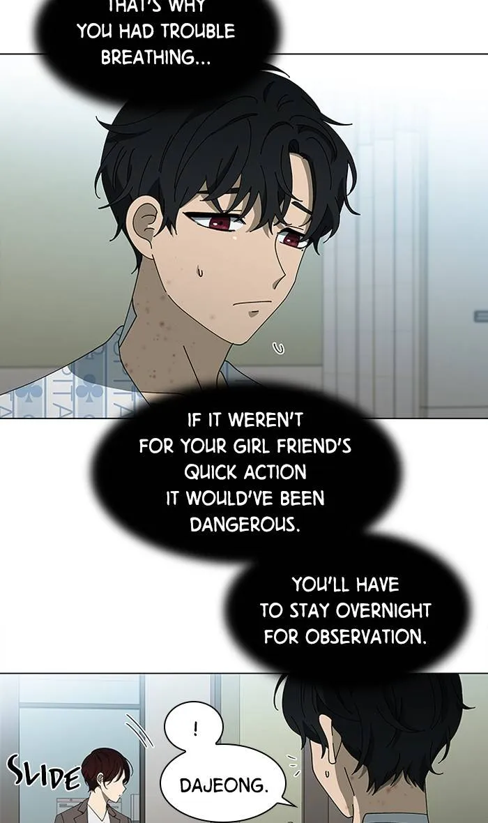It's Mine Chapter 81 page 43 - 